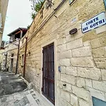 Apartment Corte Dei Gothi - Treb Collection Lecce